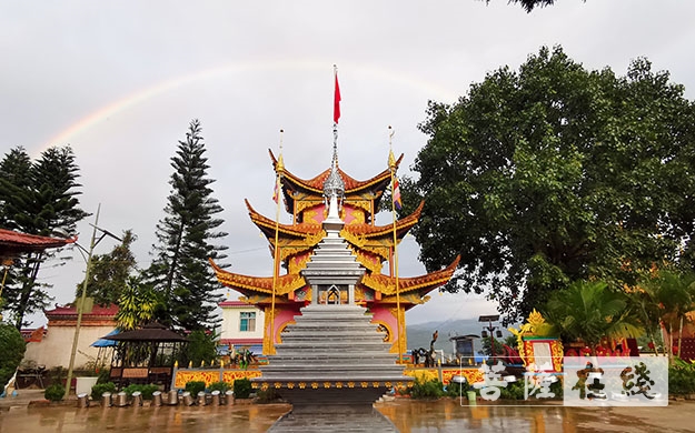 云南沧源金龙寺景观 - 复件.jpg