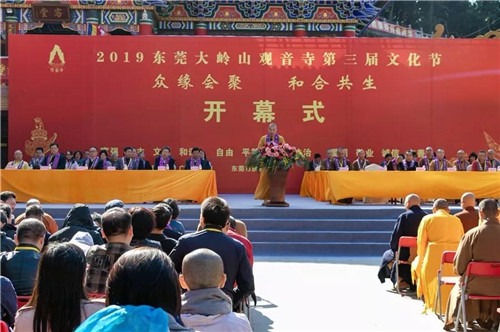 微信图片_20191209142911.jpg
