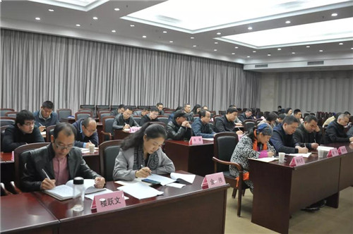微信图片_20191209144509.jpg