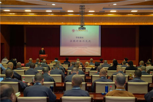 微信图片_20191219142302.jpg