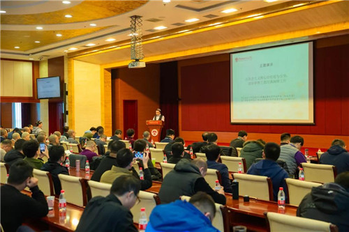 微信图片_20191219142305.jpg