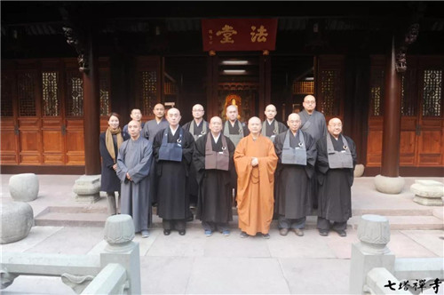 微信图片_20191219142701.jpg