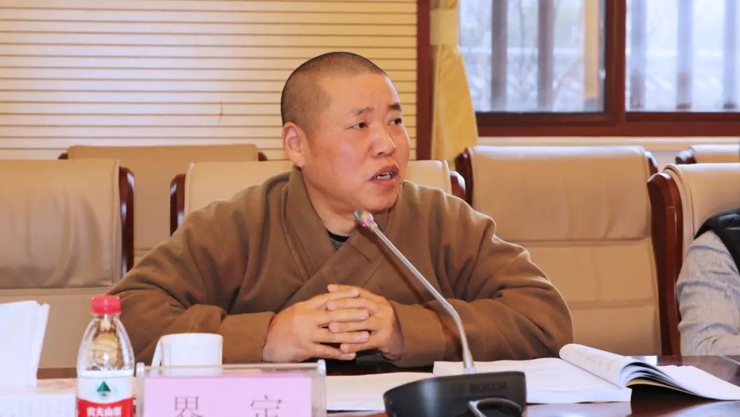 学院新闻 | “佛教中国化的经典、教理、教仪及宗派研究高端论坛”在中国佛学院普陀山学院举行