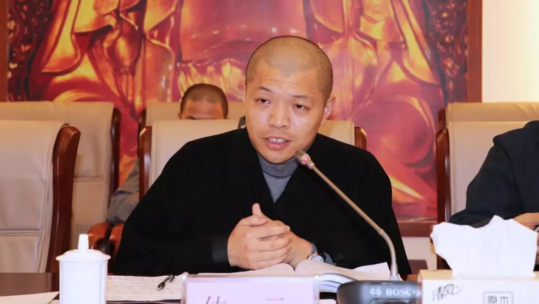 学院新闻 | “佛教中国化的经典、教理、教仪及宗派研究高端论坛”在中国佛学院普陀山学院举行