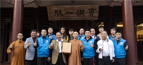 微信图片_20191224140925.jpg