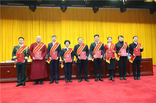 微信图片_20191224141936.jpg