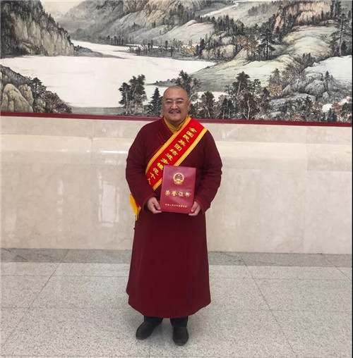 微信图片_20191224141939.jpg