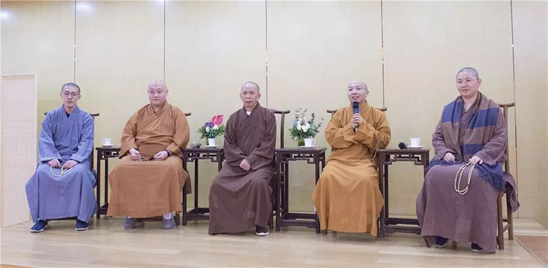 佛学院第五届居士培训班第一学期学业圆满,居士班授课导师法成法师,妙