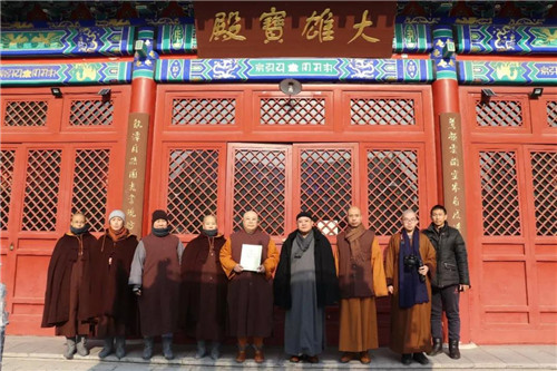 微信图片_20191231150959.jpg