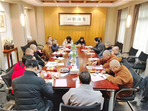 微信图片_20200114094841.jpg