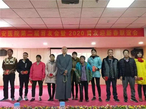 微信图片_20200114095830.jpg
