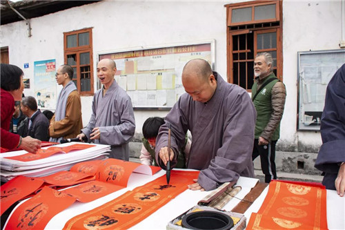 微信图片_20200114150347.jpg