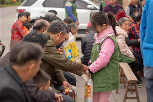 微信图片_20200114150401.jpg