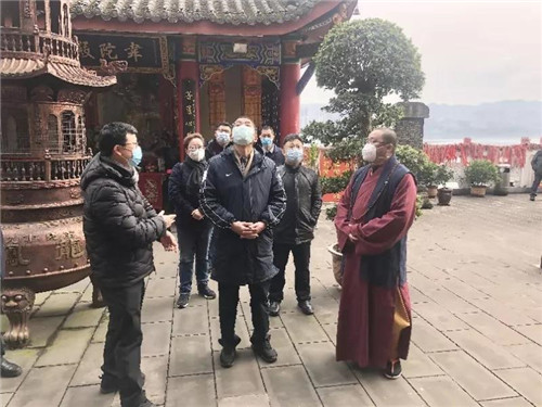 微信图片_20200207125536.jpg