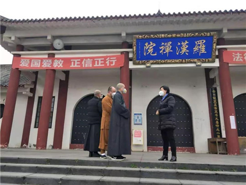 微信图片_20200207131156.jpg