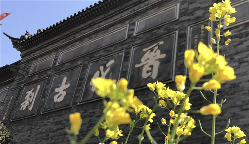 微信图片_20200409103948.jpg