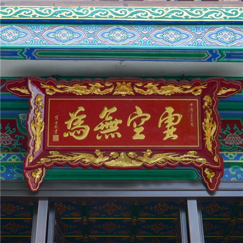 微信图片_20200409141800.jpg