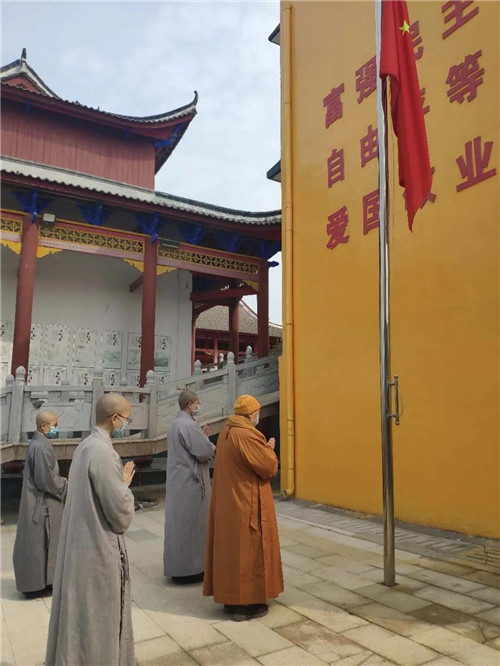 微信图片_20200415144218.jpg