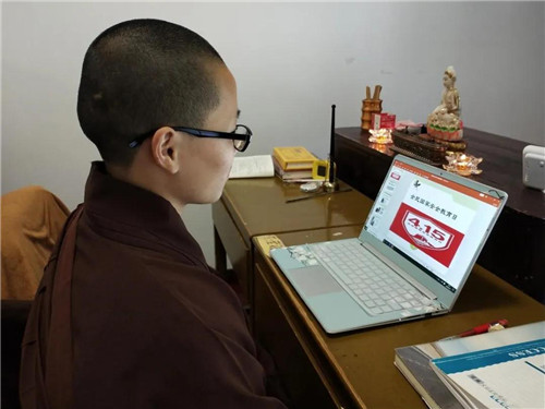 微信图片_20200416092536.jpg