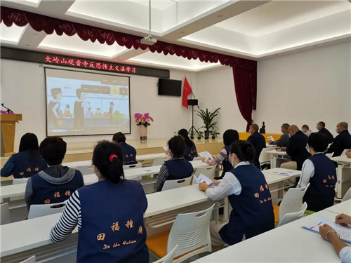 微信图片_20200417141332.jpg