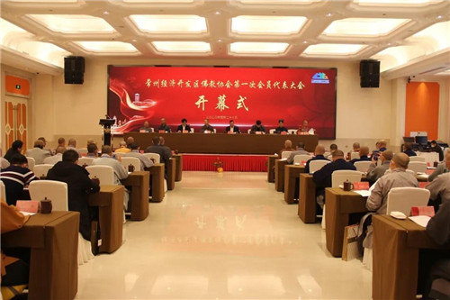微信图片_20200429141003.jpg
