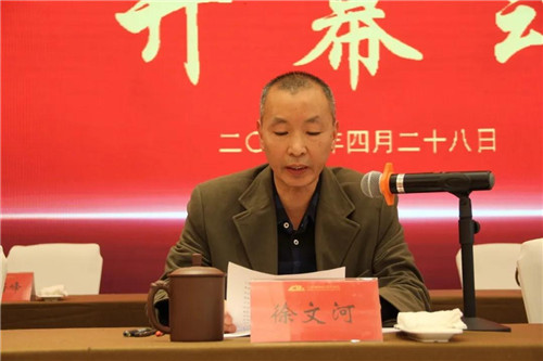 微信图片_20200429141033.jpg