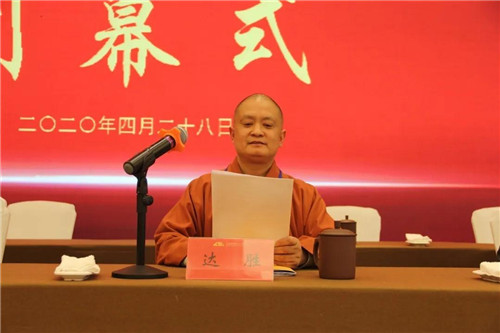 微信图片_20200429141043.jpg