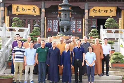微信图片_20200522101826.png