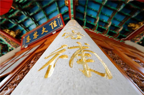 微信图片_20200522143313.jpg
