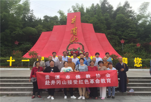 微信图片_20200628103750.jpg