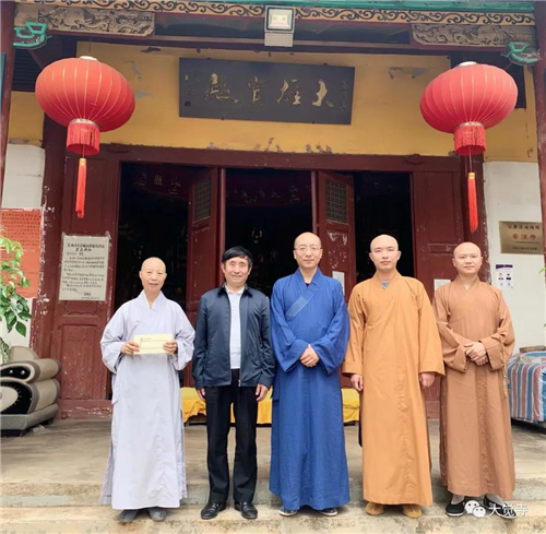 微信图片_20200628104224.jpg