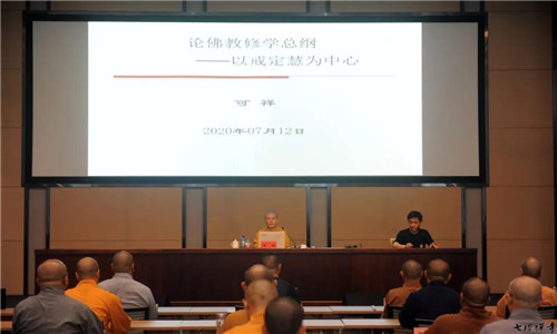 微信图片_20200715092818.jpg
