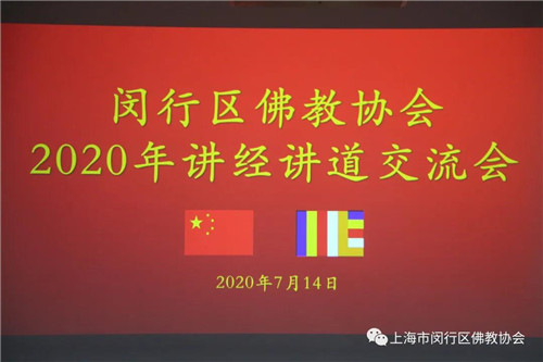 微信图片_20200715100227.jpg
