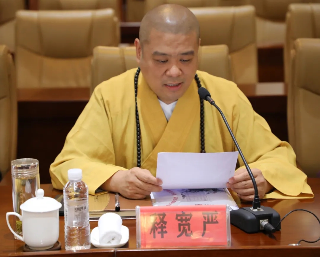 法门寺佛学院举行2020届研究生开题报告会