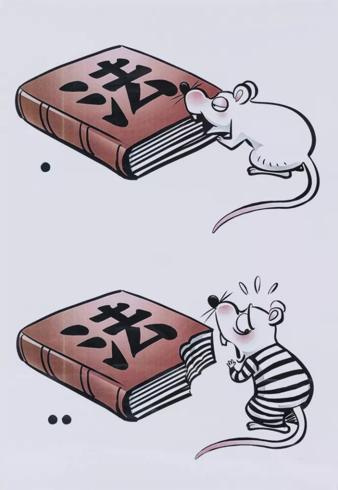 16.webp.jpg