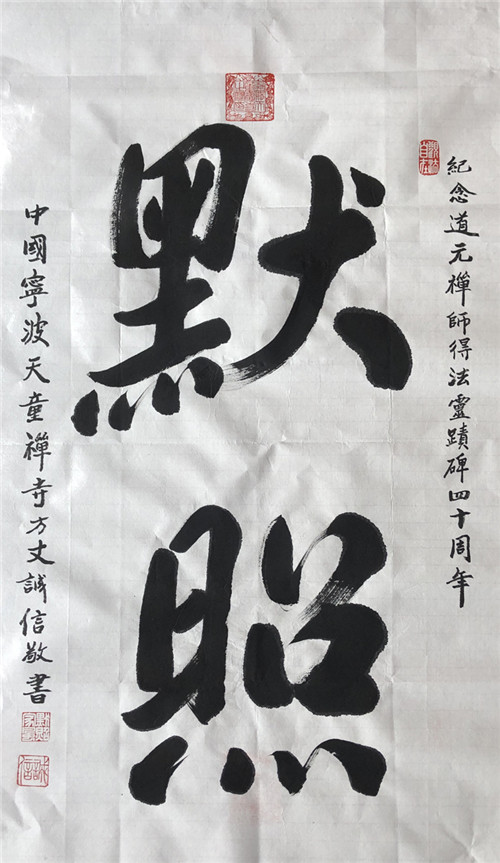 微信图片_20201120100613.jpg