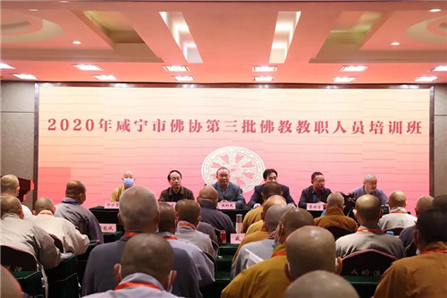 微信图片_20201123101341.jpg
