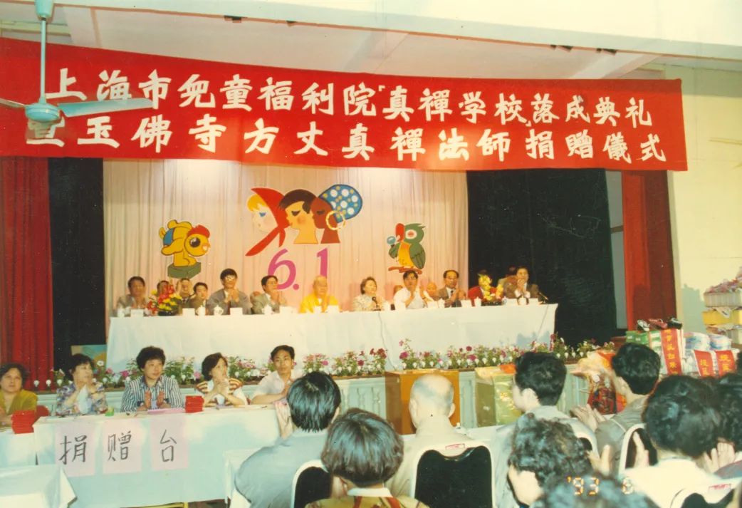 99.jpg