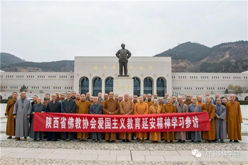 微信图片_20201125105701.jpg