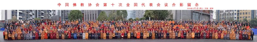 1606871754617575.jpg 6.jpg