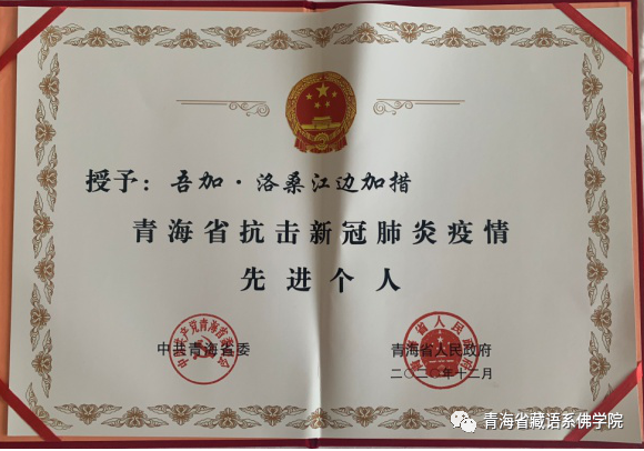 1606884279557045.png 2.png