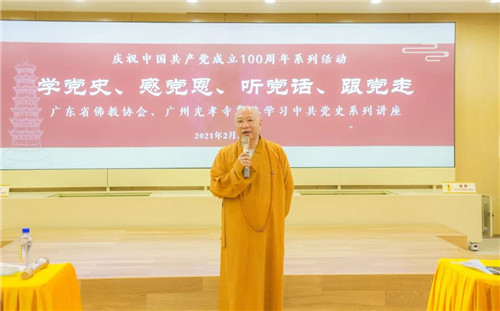 微信图片_20210301103317.jpg