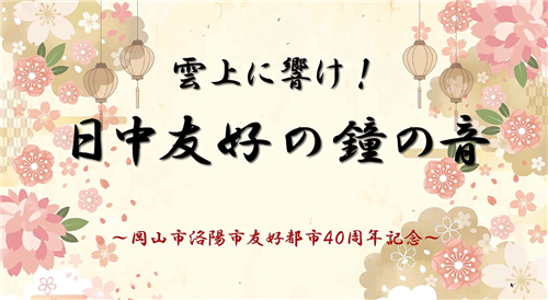 微信图片_20210407134349.png