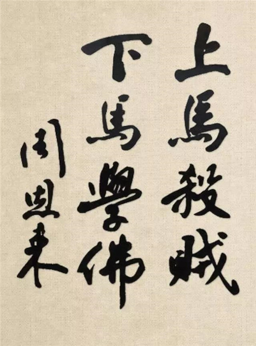 微信图片_20210409104657.jpg