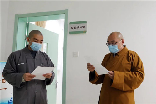微信图片_20210409111000.jpg