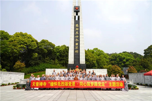 微信图片_20210419103942.jpg