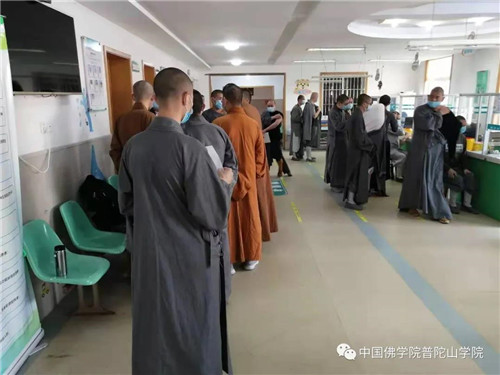 微信图片_20210419111450.jpg