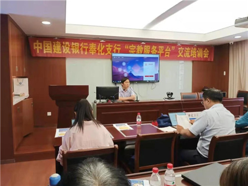 微信图片_20210514103459.jpg