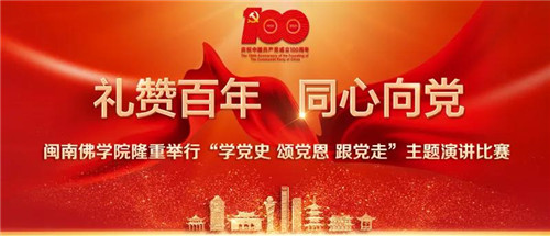 微信图片_20210514104052.jpg