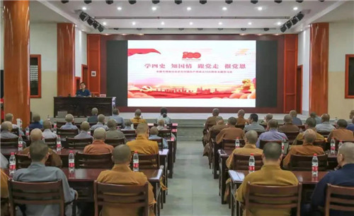 微信图片_20210601102448.jpg